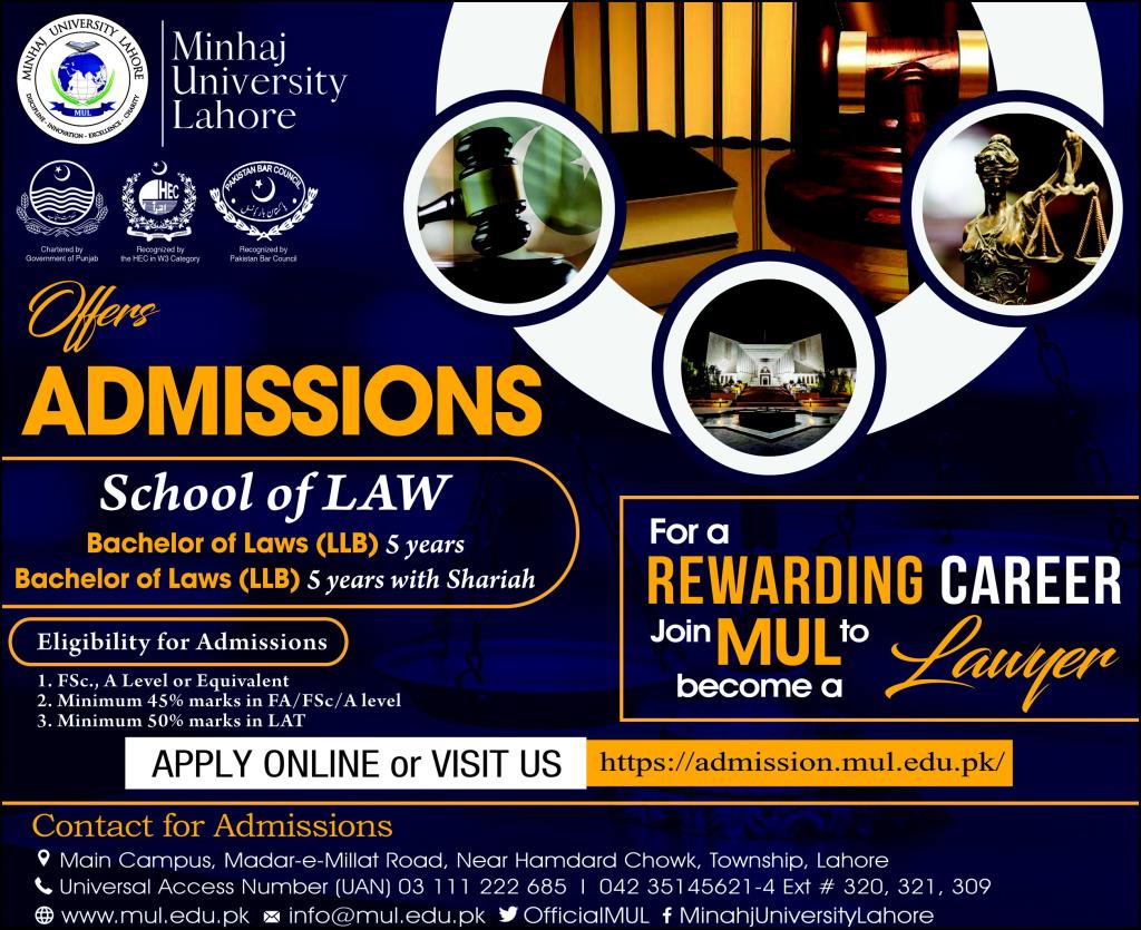 Minhaj University Lahore Admission Open For Fall 2021
