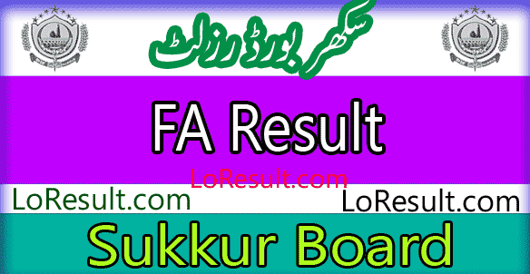 Sukkur Board FA result 2024