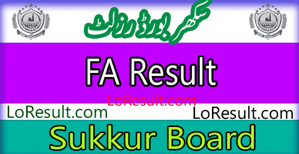 Sukkur Board FA result 2025