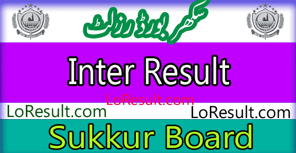 Sukkur Board Inter result 2025