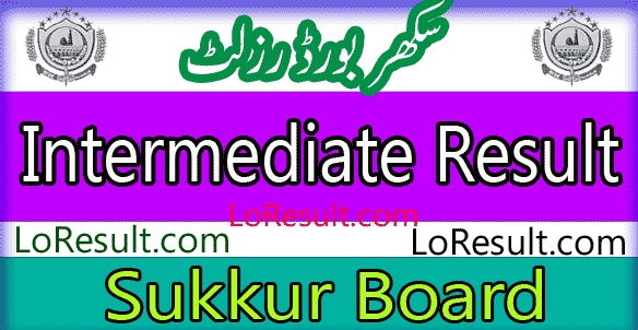 Sukkur Board Intermediate result 2025