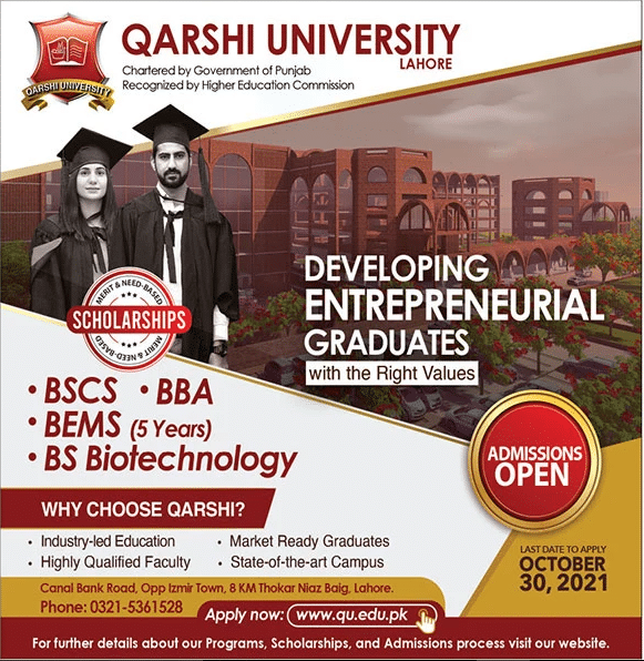 Qarshi University Admission Open 2021