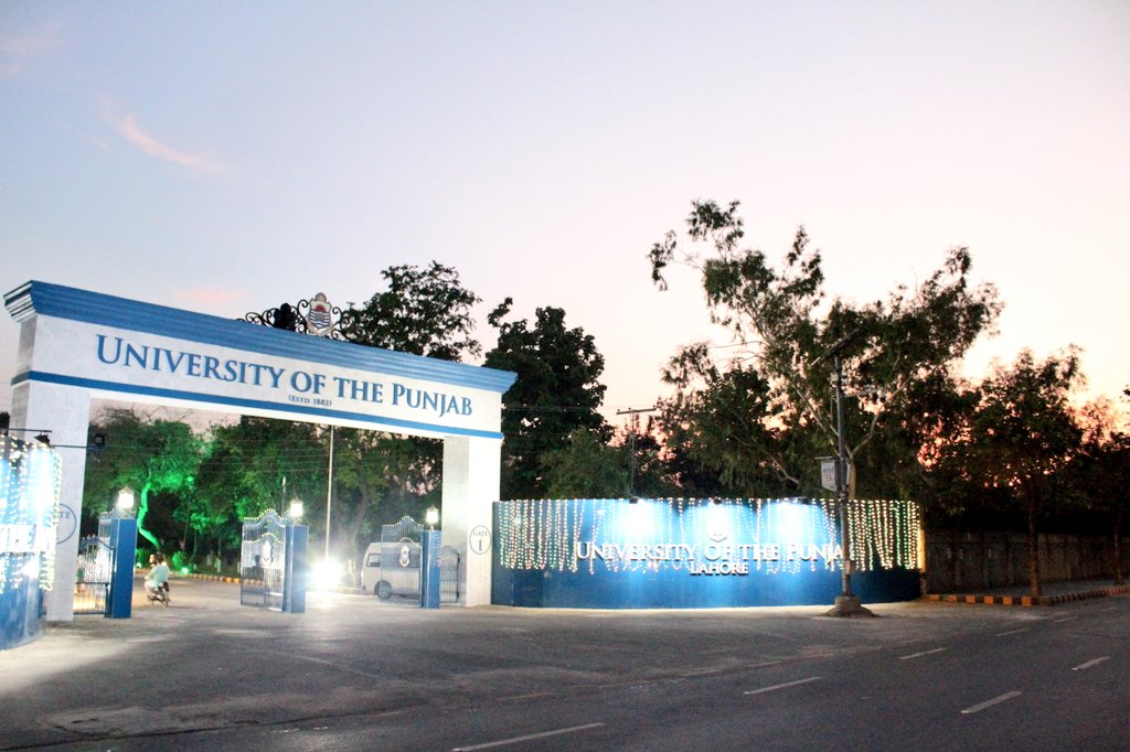 Punjab Uni