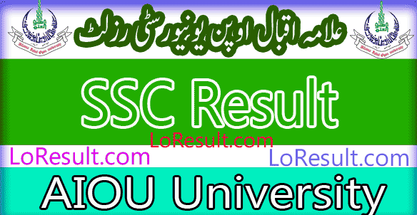 AIOU 9th 10th Matric result 2024