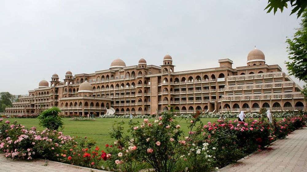 Peshawar University 