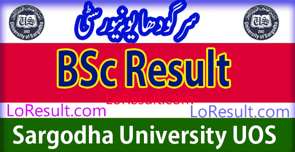 BSc Part 1 and 2 result 2025 UOS