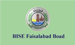 BISE FSD