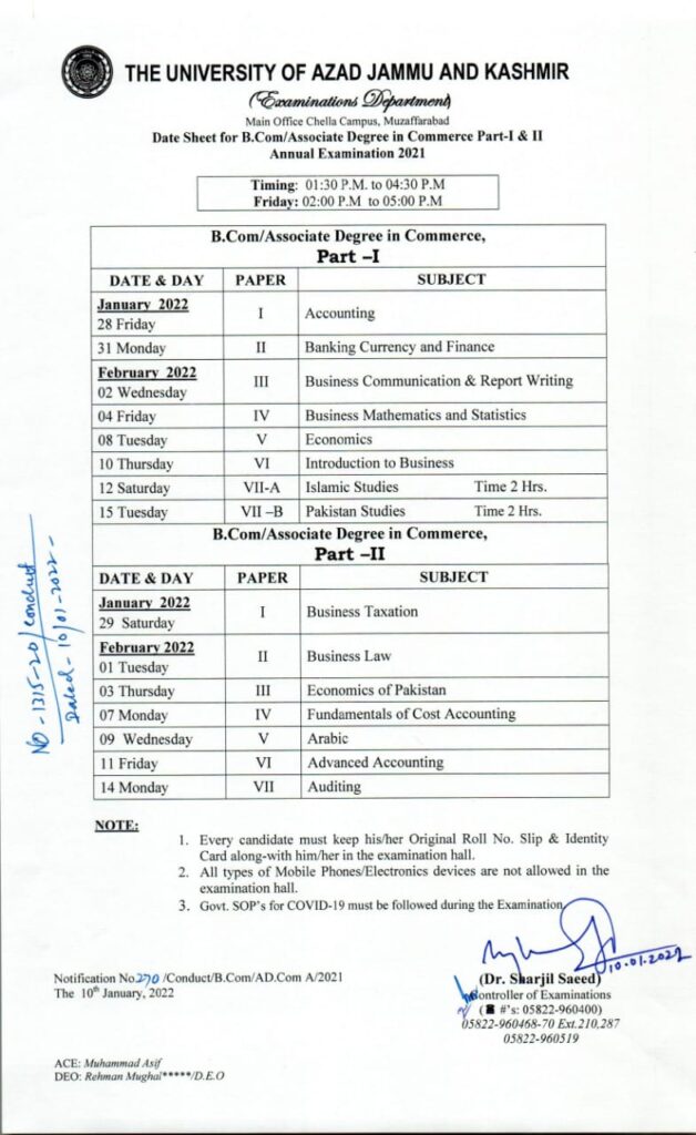 AJK Date sheet