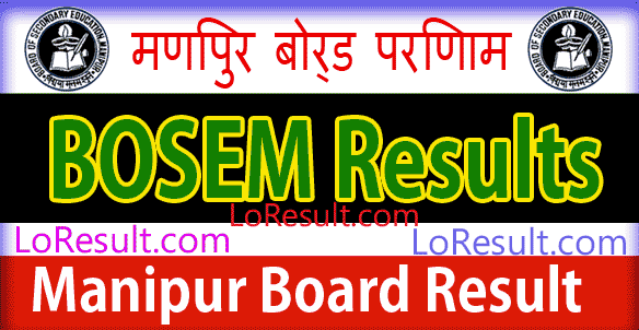 BSEM Board Results 2024