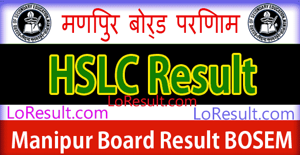 BSEM Board HSLC Results 2024