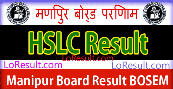 BSEM Board HSLC Results 2025