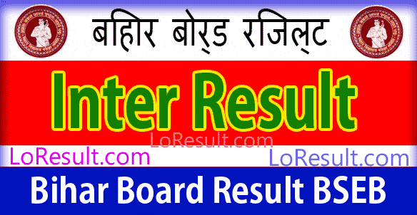 BSEB Board Inter Results 2024