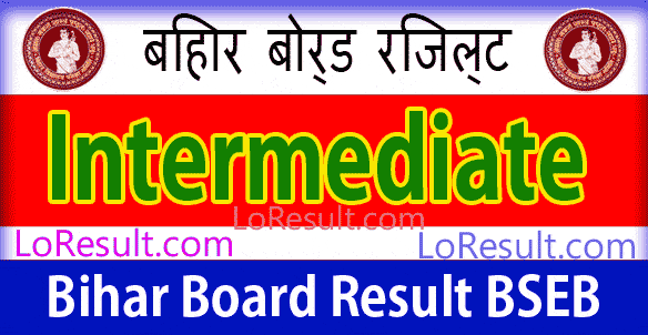 BSEB Board Intermediate Results 2024