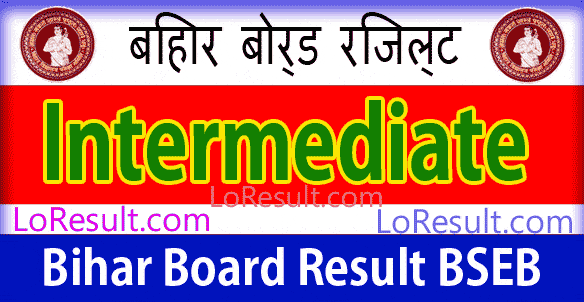 BSEB Board Intermediate Results 2025
