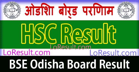 Odisha Board HSC Result 2024