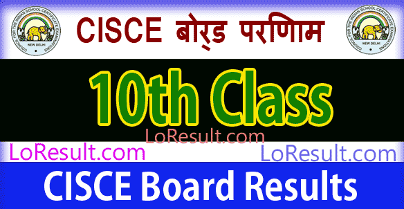 CISCE Board 10th Class Results 2025