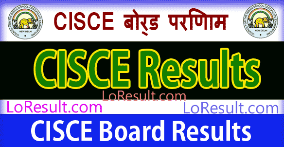 CISCE Board Results 2025