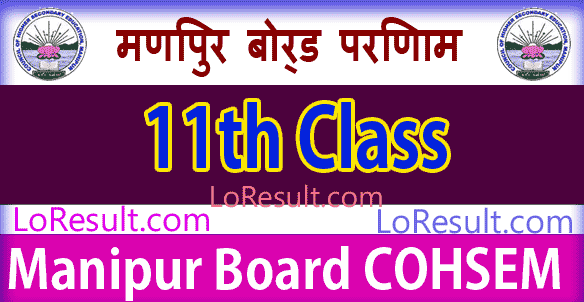 Manipur Board 11th Class Result 2024