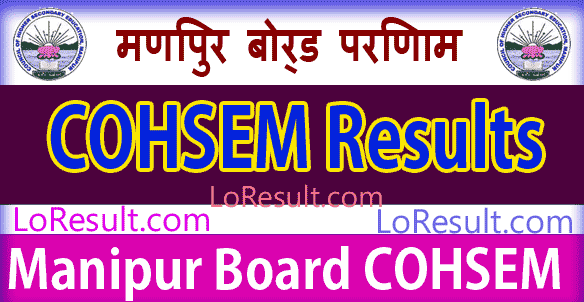 Manipur Board Result 2025