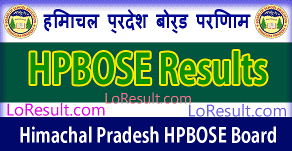 HP Board Results 2025