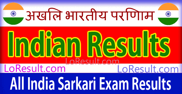 India Results 2025