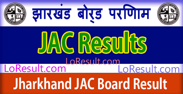 Jharkhand Board Result 2024