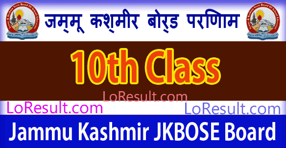 JKBOSE Board 10th Class Results 2025