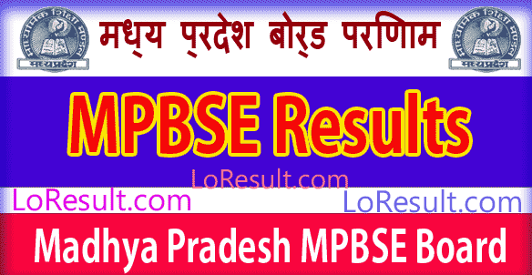 Madhya Pradesh Board Result 2024
