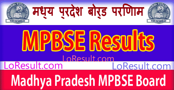 Madhya Pradesh Board Result 2025