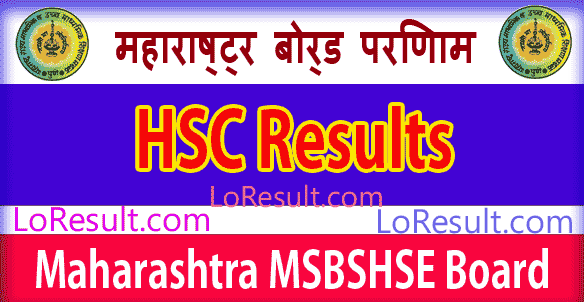 Maharashtra Board HSC Result 2024