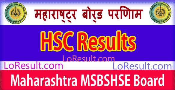 Maharashtra Board HSC Result 2025