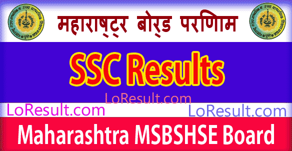 Maharashtra Board SSC Result 2024