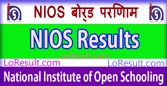 NIOS Board Results 2025
