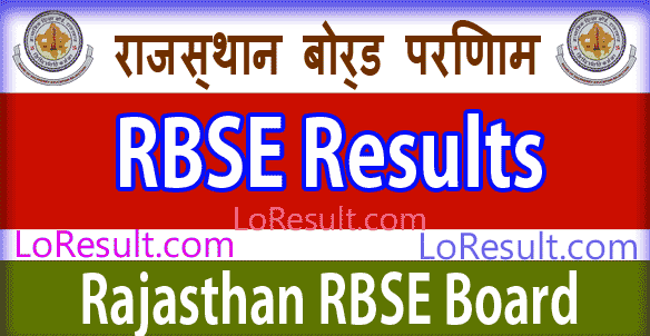 RBSE Board Results 2024