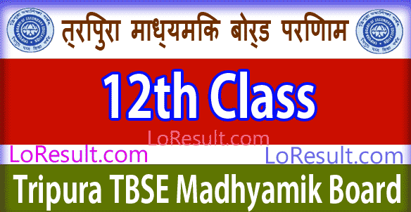 Tripura Board 12th Class Result 2024