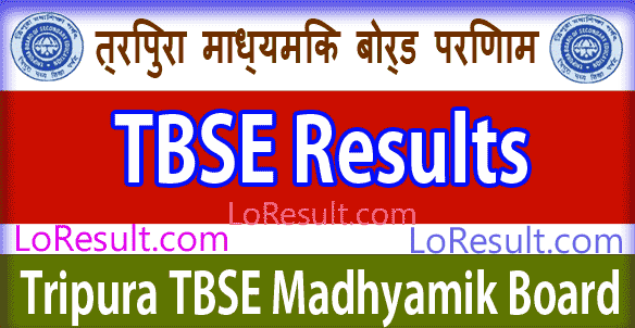 Tripura Board Result 2025