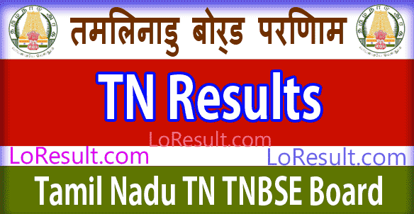 TN Board Results 2024