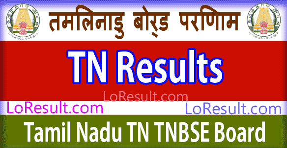 TN Board Results 2025