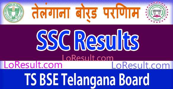 TS Board SSC Results 2024