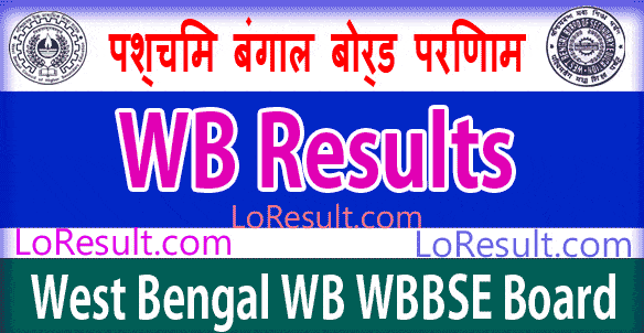 West Bengal Board Result 2024