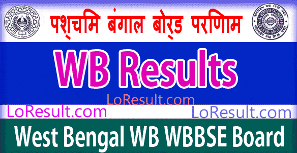 West Bengal Board Result 2025