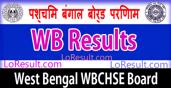 West Bengal Board Results 2024