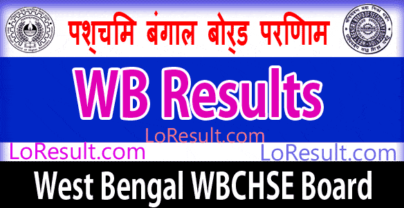 West Bengal Board Results 2025
