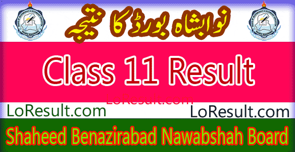 Nawabshah SBA Board Class 11 result 2025