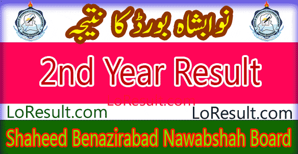 Nawabshah SBA Board 2nd Year result 2024