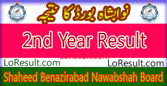 Nawabshah SBA Board 2nd Year result 2025