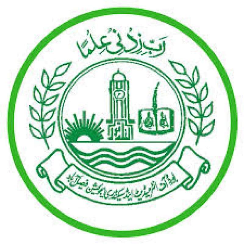 BISE Faisalabad