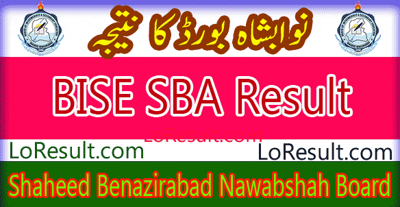 Nawabshah SBA Board result 2024