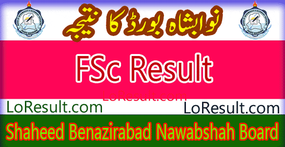 Nawabshah SBA Board FSC result 2024