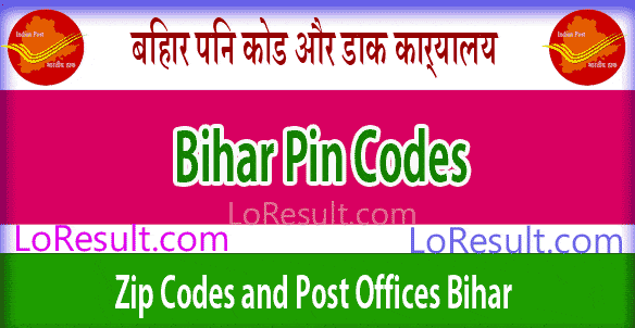 Bihar Pin Code and Post Offices List